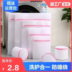 美的便攜式超聲波折疊洗衣機(jī) 讓出差旅行也能天天享受新衣生活